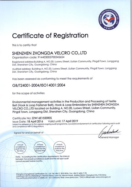 China Shenzhen Zhongda Hook &amp; Loop Co., Ltd Certificações